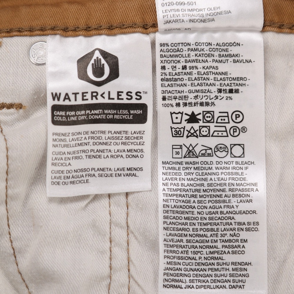 Levi's 541 Mens Athletic Taper Stretch Pants Brown 36x30 (Fits 36x29) - Picture 5 of 8